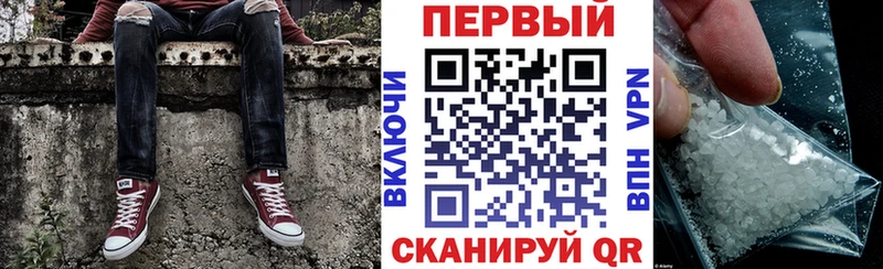 как найти закладки  Советск  Amphetamine 98% 