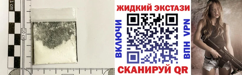 это формула  Советск  Бутират бутик 