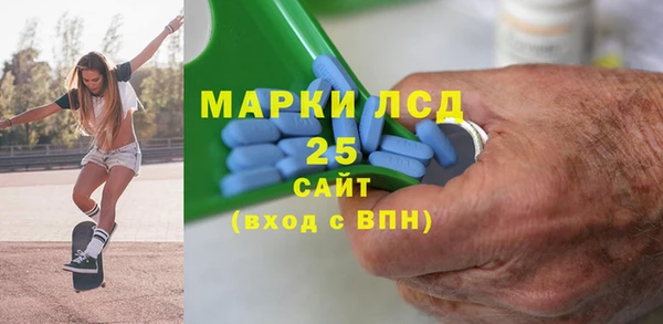 ECSTASY Абдулино