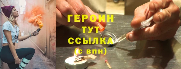 хмурый Абинск