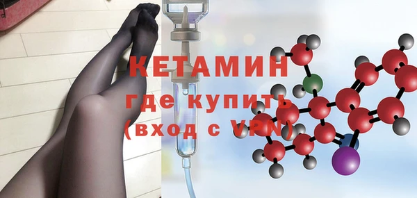 трава Абаза