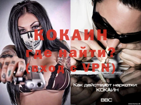 гашиш Алексин