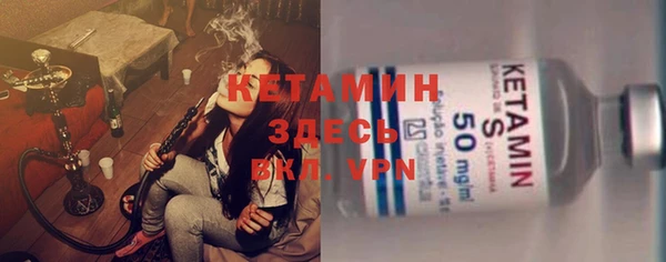 трава Абаза