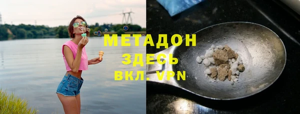 дмт Алексеевка