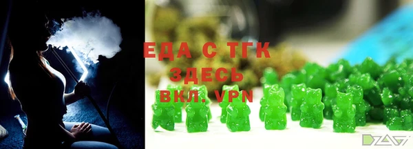 хмурый Абинск