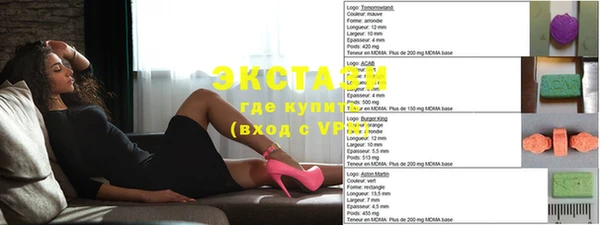 хмурый Абинск