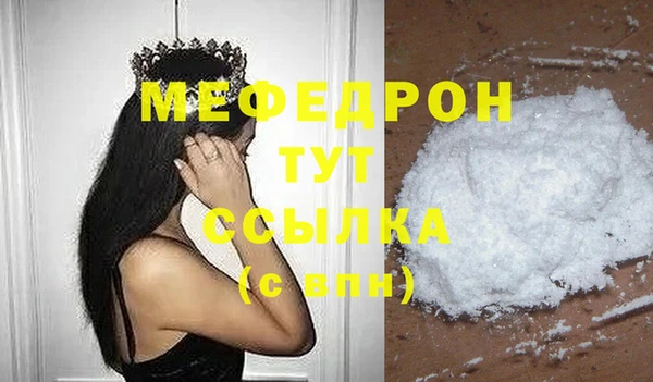 хмурый Абинск