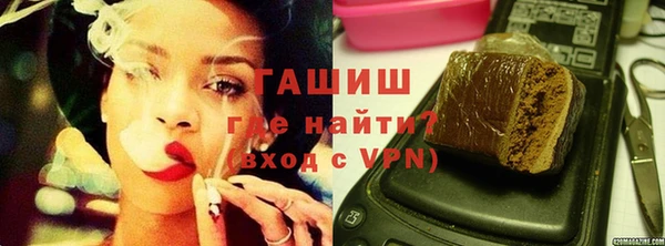 гашиш Алексин
