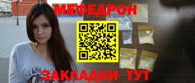 кокс Тверь