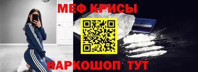 кокаин колумбия Татарск