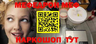 кокс Тверь