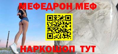 кокаин колумбия Татарск