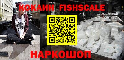 кокс Тверь
