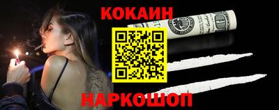 бошки Тара
