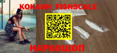 кокс Тверь
