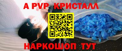 кокаин колумбия Татарск