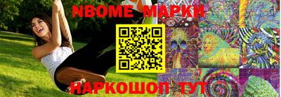 кокаин колумбия Татарск