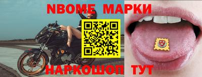 бошки Тара