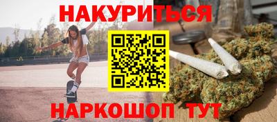 бошки Тара