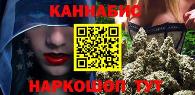 бошки Тара