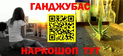 кокаин колумбия Татарск