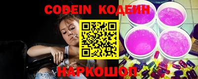 кокс Тверь