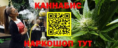 кокс Тверь