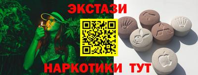 кокс Тверь
