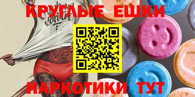 бошки Тара