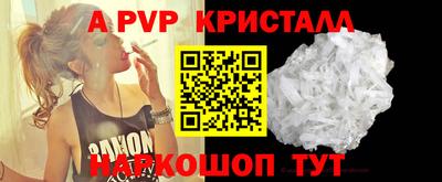 кокс Тверь