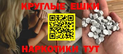 кокс Тверь