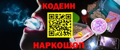 кокаин колумбия Татарск