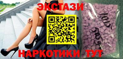 кокаин колумбия Татарск