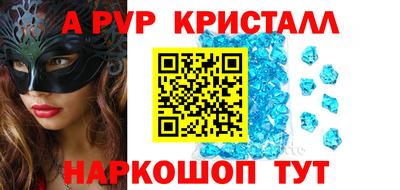 кокс Тверь