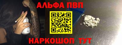 кокаин колумбия Татарск