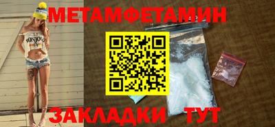 кокс Тверь