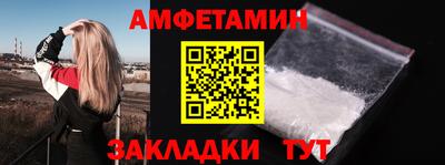 бошки Тара