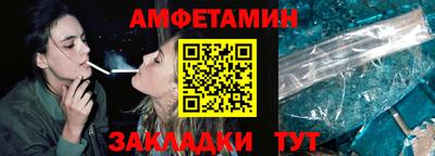 бошки Тара