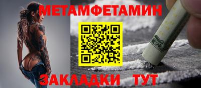 кокаин колумбия Татарск