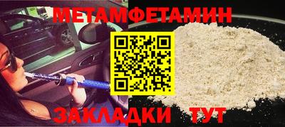 кокаин колумбия Татарск