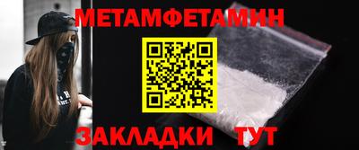 кокаин колумбия Татарск