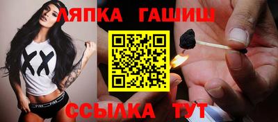 бошки Тара