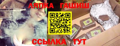 кокс Тверь