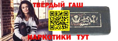 бошки Тара
