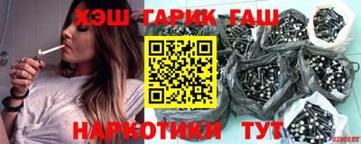 кокаин колумбия Татарск