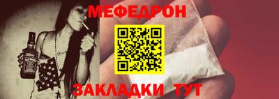 бошки Тара