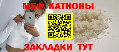 кокс Тверь