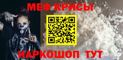 кокаин колумбия Татарск
