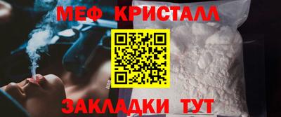 кокс Тверь