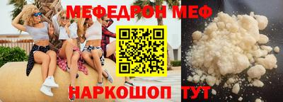 бошки Тара